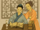 108-loi-day-hay-giup-ban-chien-thang-ban-than-tro-nen-diem-dam