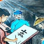 phan-tich-truyen-ngan-chu-nguoi-tu-tu-cua-nguyen-tuan