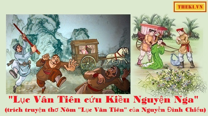 on-tap-luyen-thi-van-ban-luc-van-tien-cuu-kieu-nguyen-nga-trich-luc-van-tien-nguyen-dinh-chieu