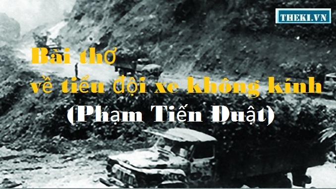 cam-nhan-moi-quan-he-giua-hinh-anh-nhung-chiec-xe-khong-kinh-va-nguoi-linh-lai-xe-trong-bai-tho-ve-tieu-doi-xe-khong-kinh-cua-pham-tien-duat