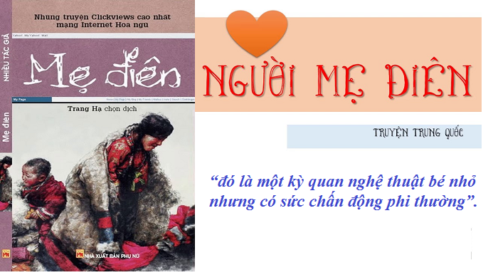 do-la-mot-ky-quan-nghe-thuat-be-nho-nhung-co-suc-chan-dong-phi-thuong