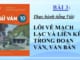 bai-3-thuc-hanh-tieng-viet-loi-ve-mach-lac-va-lien-ket-trong-doan-van-van-ban-ngu-van-10-ket-noi-tri-thuc