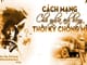 cam-nhan-cua-em-ve-chat-lang-man-trong-van-hoc-viet-nam-giai-doan-1945-1975-qua-bai-tho-ve-tieu-doi-xe-khong-kinh-cua-pham-tien-duat