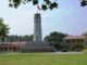 cot-co-thanh-hung-hoa-tinh-phu-tho
