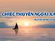 diem-nhin-nghe-thuat-trong-chiec-thuyen-ngoai-xa-cua-nguyen-minh-chau