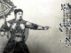doc-hieu-van-ban-hich-tuong-si-hich-tuong-si-van-cua-tran-quoc-tuan