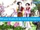 moi-quan-he-giua-an-du-uoc-le-tuong-trung