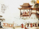 phan-tich-nhung-dac-sac-nghe-thuat-uong-cach-viet-ki-su-cua-le-huu-trac-qua-doan-trich-vao-phu-chua-trinh