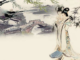 tri-thuc-ngu-van-bai-4-kham-pha-ve-dep-van-chuong-ngu-van-9-ket-noi-tri-thuc