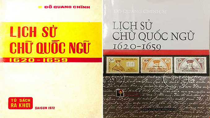 soan-bai-thuc-hanh-tieng-viet-chu-quoc-ngu-ngu-van-9-ket-noi-tri-thuc