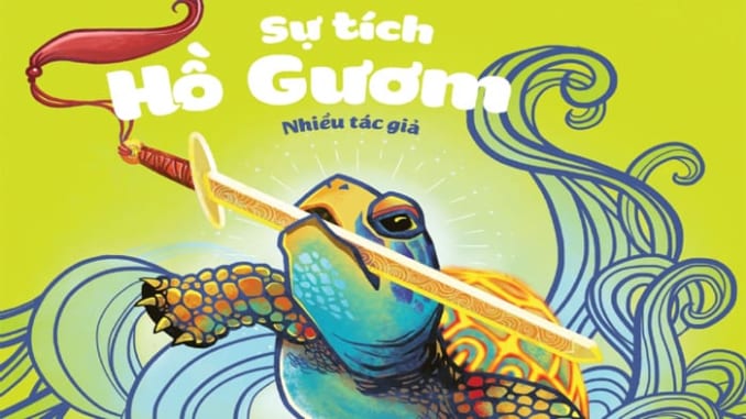 su-tich-ho-guom