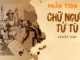 suy-nghi-cua-vien-quan-nguc-va-huan-cao-ve-cai-dep
