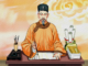 thay-chu-van-an-van-the-su-bieu-nguoi-thay-loi-lac-bac-nhat-nuoc-ta