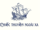 truyen-ngan-chiec-thuyen-ngoai-xa-nguyen-minh-chau-sgk-ngu-van-12-tap-2