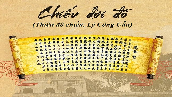 van-ban-chieu-doi-do-thien-do-chieu-ly-cong-uan