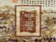 van-ban-hoi-thu-hai-hoi-thu-muoi-bon-hoang-le-nhat-thong-chi-ngo-gia-van-phai-ngu-van-8-tap-2-chan-troi-sang-tao